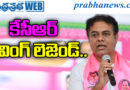 KCR Living Legend