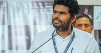 Annamalai Politics