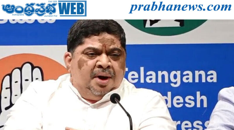 Ponnam Prabhakar