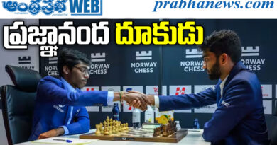 Norway Chess