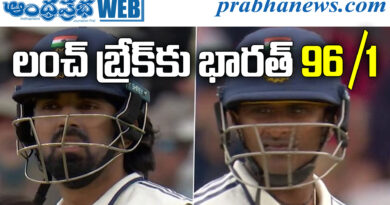 India Test Match