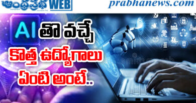 AI Jobs