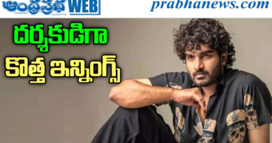 Kiran Abbavaram Director Debut