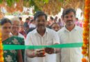 పేదల ఇంటి కలలకు కాంగ్రెస్ సర్కార్ బాటలు