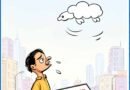 12th June Cartoon | ఆంధ్రప్రభలో నేటి కార్టూన్ ‘ఔరా’