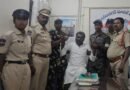 మోస్ట్ వాంటెడ్ క్రిమినల్ అరెస్ట్..