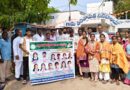 జడ్పీహెచ్‌ఎస్ కమ్మర్ పల్లి పాఠశాల ఆధ్వర్యంలో బడిబాట