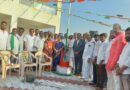 ఆలేరు ఎమ్మెల్యే క్యాంపు కార్యాలయంలో పతాకావిష్కరణ