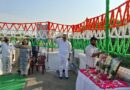 జాతీయ జెండాను ఆవిష్కరించిన రాష్ట్ర గిడ్డంగుల సంస్ధ చైర్మన్