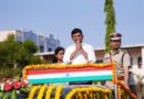 ఘనంగా తెలంగాణ రాష్ట్ర అవతరణ దినోత్సవ వేడుకలు