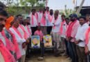 పదేళ్ల బీఆర్ఎస్ హయాంలో ఎంతో అభివృద్ధి సాధించాం..