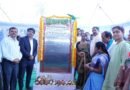 మహిళల ఆర్థిక సాధికారతకు మరో ముందడుగు..