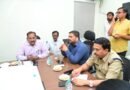 వట్టెం రిజర్వాయర్ వద్ద ఏర్పాట్ల పరిశీలన..