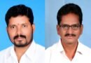 జిల్లా కమిటీలో చిట్యాల జర్నలిస్టులు..