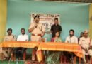 డ్రగ్స్ రహిత సమాజ నిర్మాణానికి సహకరించాలి..