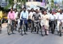 పర్యావరణ పరిరక్షణ అందరి బాధ్యత..