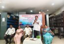 ప్రతి ఉద్యోగికి బదిలీ సర్వసాధారణం రాజేష్ రెడ్డి..