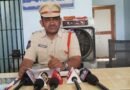 మాదక ద్రవ్యాల నిర్మూలనలో భాగస్వాములు కావాలి…