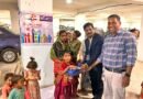 నిరుపేద పిల్లలకు వస్త్రాలు, స్నాక్స్ పంపిణీ..