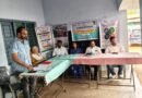 వర్షాకాలంలో పరిశుభ్రతే ఆరోగ్యానికి బాట..