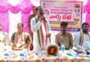 ప్రజాహితమే ప్రజాప్రభుత్వ లక్ష్యం: ఎమ్మెల్యే కోరం కనకయ్య