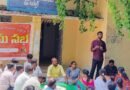 సమస్యల పరిష్కారానికి చక్కని వేదిక గ్రామసభ..