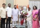 గవర్నర్‌ను కలిసిన ఫైనాన్స్ కమిషన్ సభ్యులు..