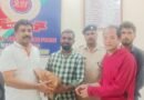 చిరిగిన బ్యాగులో చెదరని విలువలు