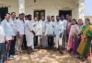 జీలుగ విత్తనాల పంపిణి ప్రారంభం..