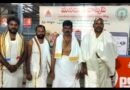 శ్రీశైలం క్షేత్రంను దర్శించుకున్న బిజెపి నాయకులు..