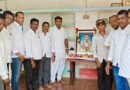 మాజీ సర్పంచ్ కుటుంబానికి పరామర్శ..