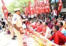 ధరల పెరుగుదలపై సీపీఐ ఆందోళన..