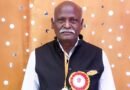 రాష్ట్ర ఆర్య వైశ్య సంఘం కార్యవర్గ సభ్యునిగా రాజేశ్వర్ రావు