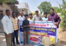దండేపల్లిలో ఉత్సాహంగా బడిబాట కార్యక్రమం..