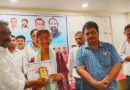 విద్యార్థులు ఉన్నత శిఖరాలకు చేరుకోవాలి..