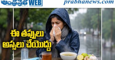 Monsoon Health Tips