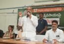 రైతన్నలారా….ఇకనైనా మారండి