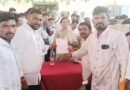నిధులు మంజూరు చేయాలని ఎంపీడీకేకు వినతి..