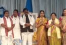 ఆర్యవైశ్య మహాసభ రాష్ట్ర ఉపాధ్యక్షుడిగా తోపాజి