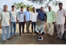భారీగా ఎండు గంజాయి పట్టువేత..