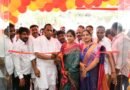 భవిష్యత్తుకు మరో అడుగు…