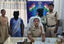 హత్యాయత్నం కేసులో ప్రియుడు ప్రియురాలు అరెస్టు..