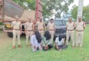 అక్రమ ఇసుక రవాణాపై వైరా పోలీసుల ఉక్కు పాదం…