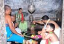 ఉమామహేశ్వరుని సన్నిధిలో కలెక్టర్ ప్రత్యేక పూజలు