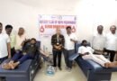 21 మంది స్వచ్ఛందంగా రక్తదానం..