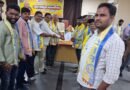 యాదవ విద్యావంతుల వేదిక నూతన జిల్లా కమిటీ నియామకం