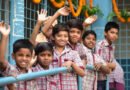 బడి గంట మోగింది.. విద్యా ప్రస్థానం మొదలైంది..