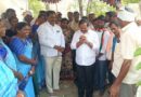 మహిళా సాధికారతకు ప్రభుత్వం కృషి..