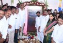నత్తనడకన వంద పడకల వైభవం!