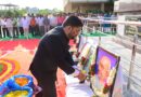 జాతీయ జెండా ఎగర వేసిన జిల్లా కలెక్టర్ హేమంత్ కేశవ పాటిల్